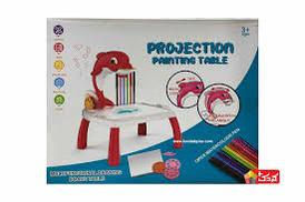 Projector Painting Table
