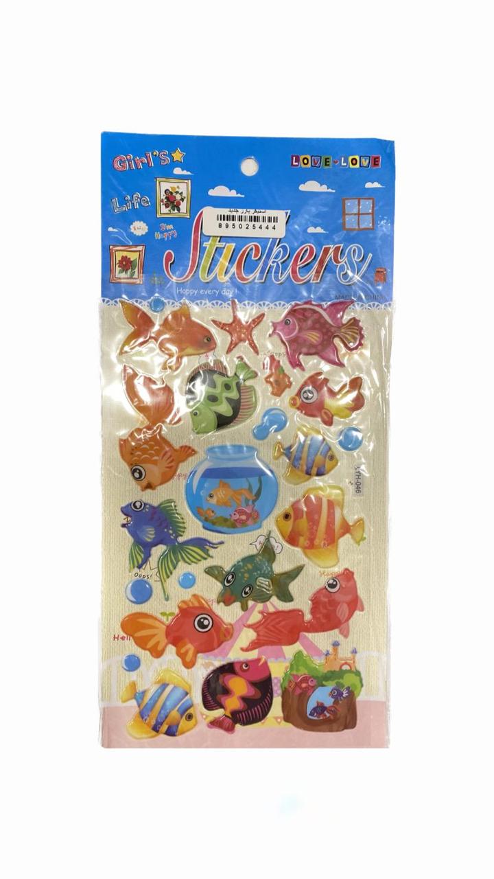 3D Large Sticker