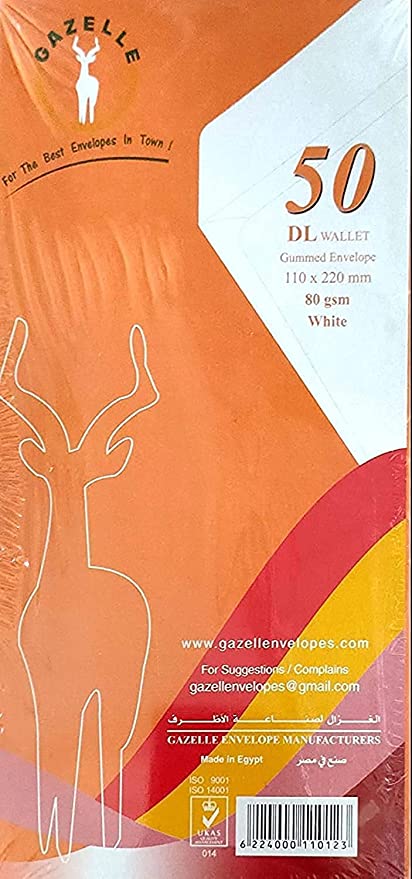Gazelle White Envelope 50 pcs