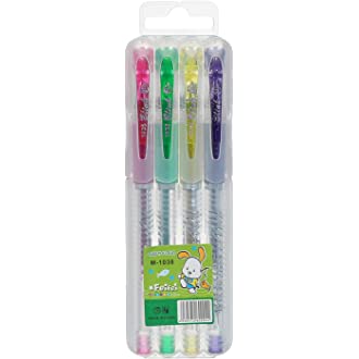 Chao Qi Glittery Pens