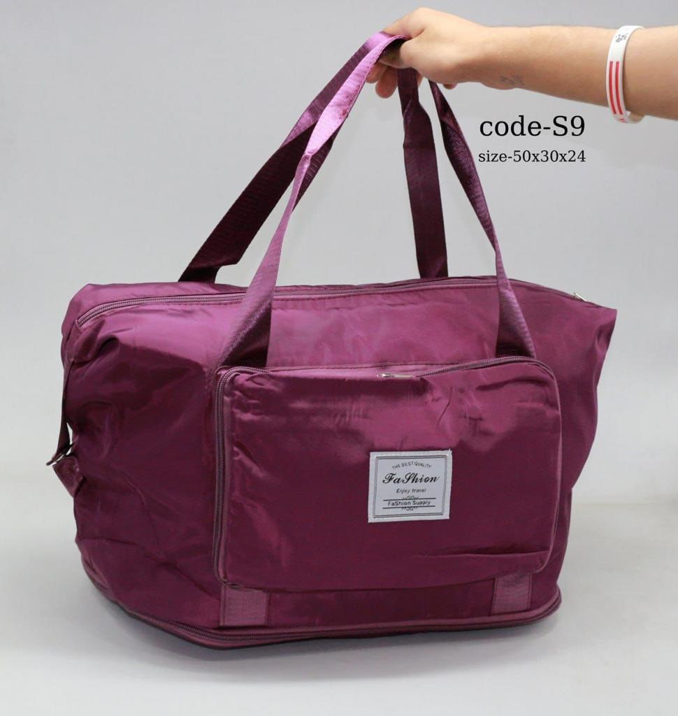 Multi Tasking Water Proof Bag
