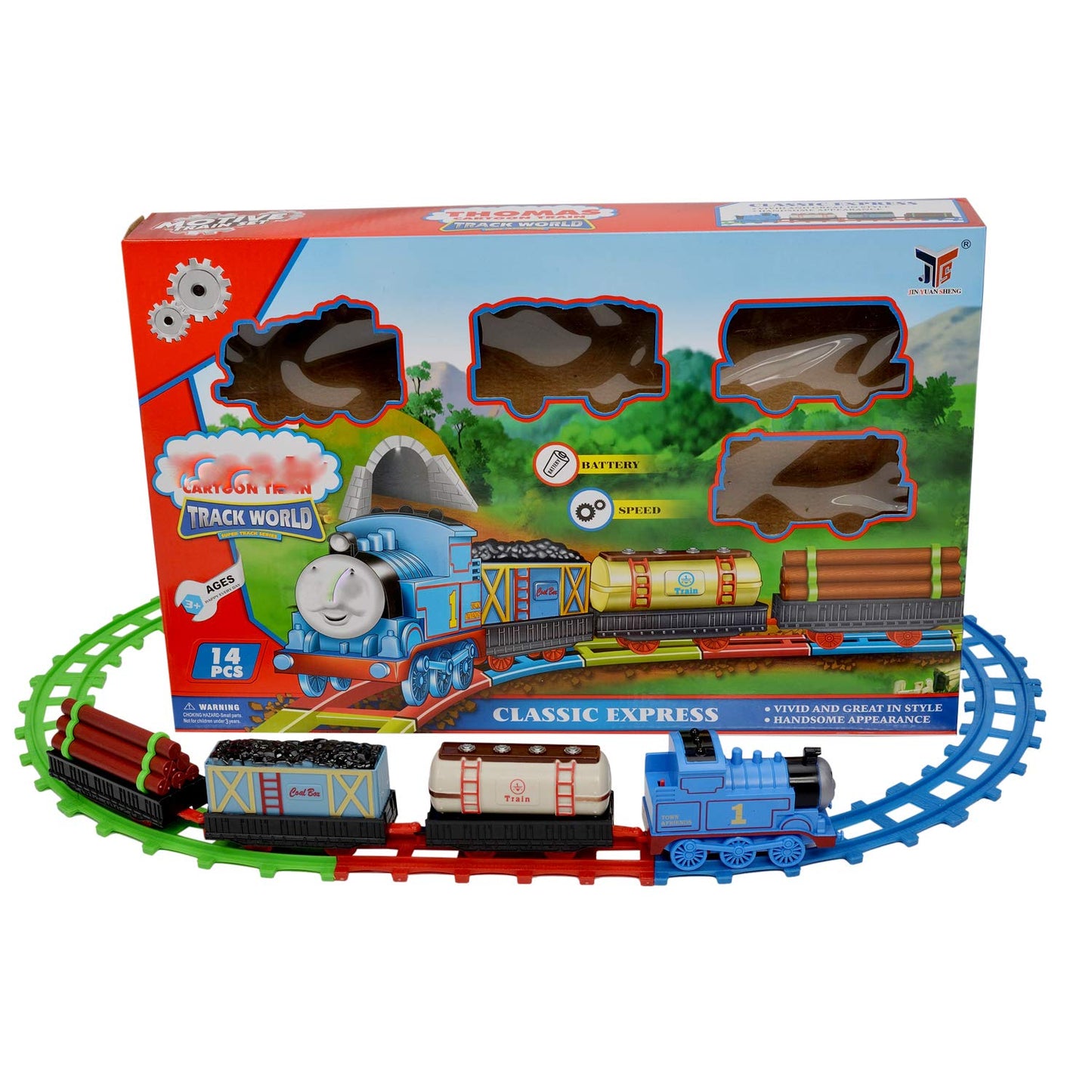Train Track World 14 pcs