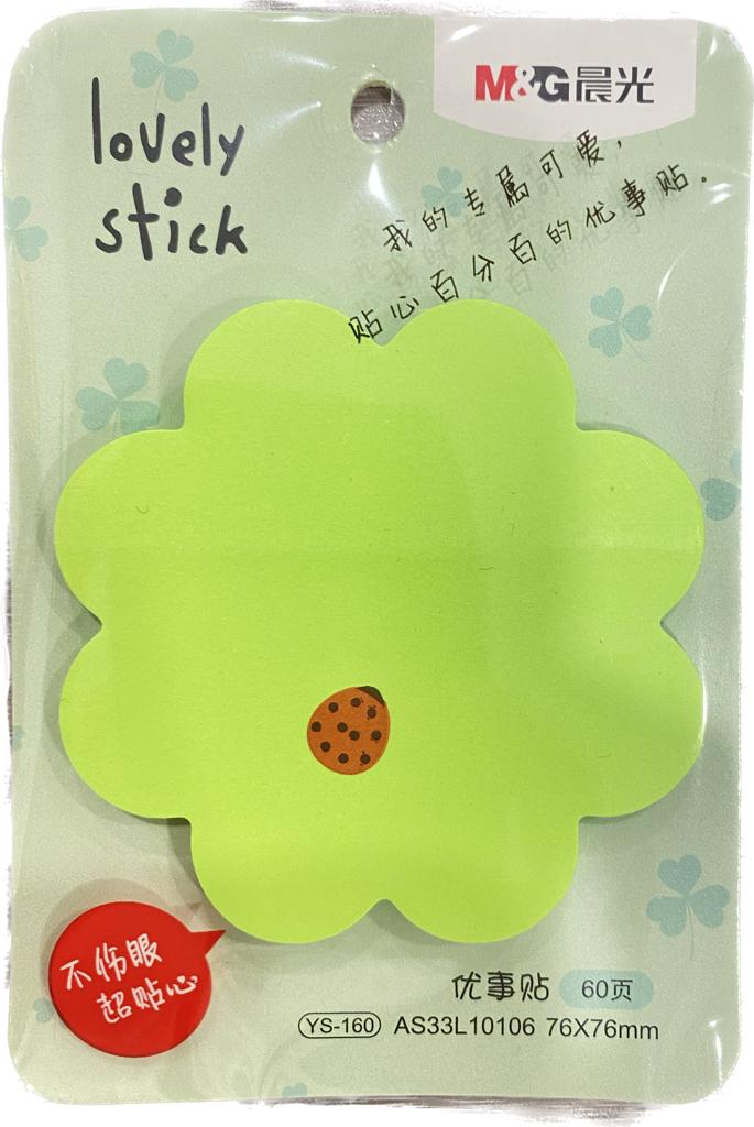 M&G shapes Sticky note
