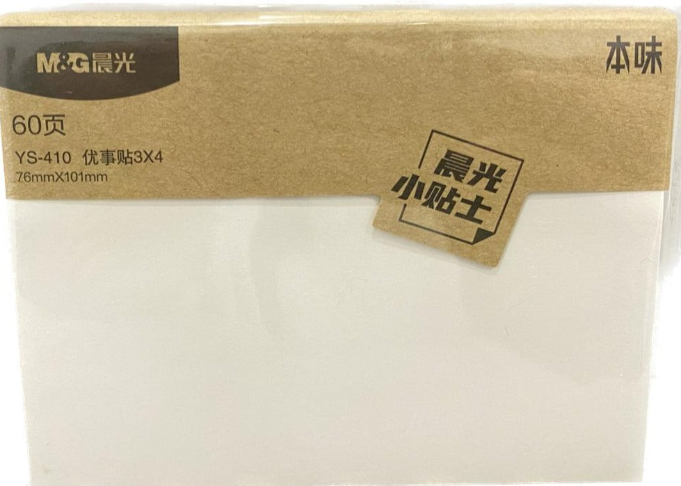 M&G white Sticky notes