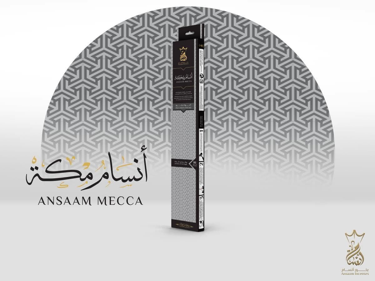Ansam Incenses Sticks