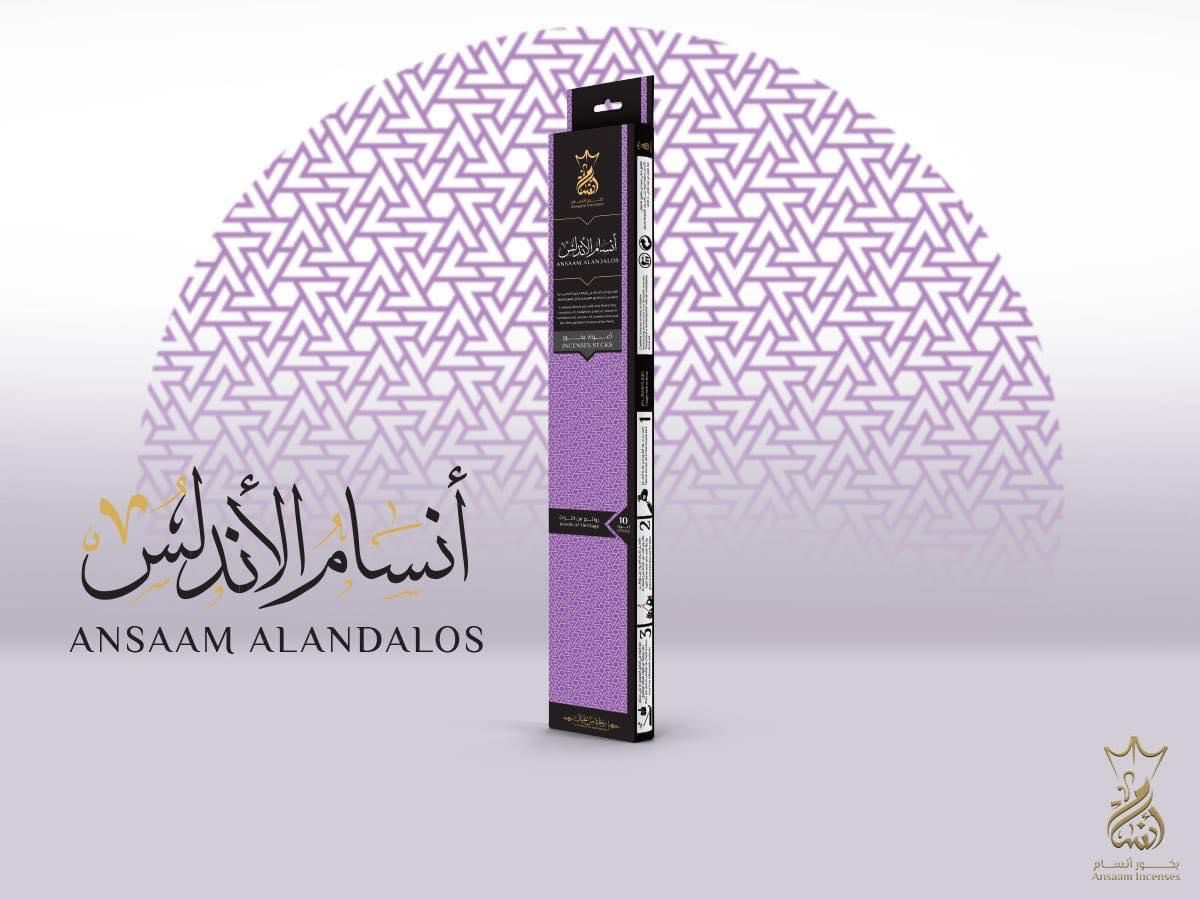 Ansam Incenses Sticks