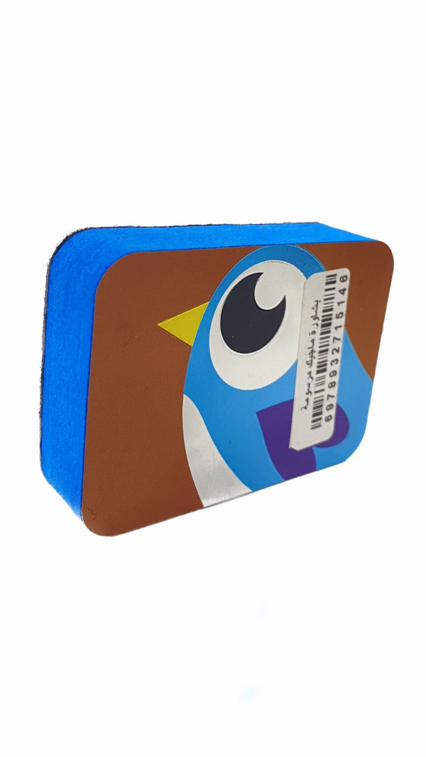 Mini Magnetic Whiteboard Erasers 6cm