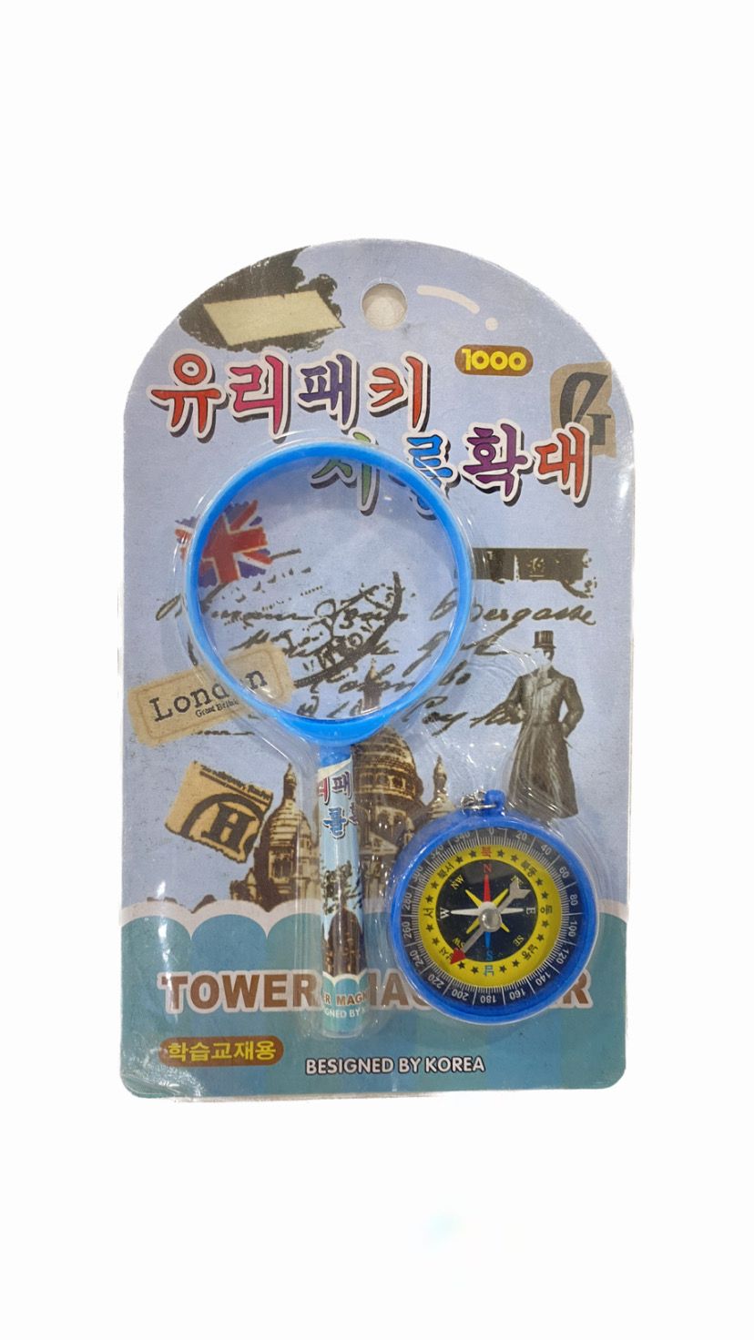 Kids Magnifier & Compass