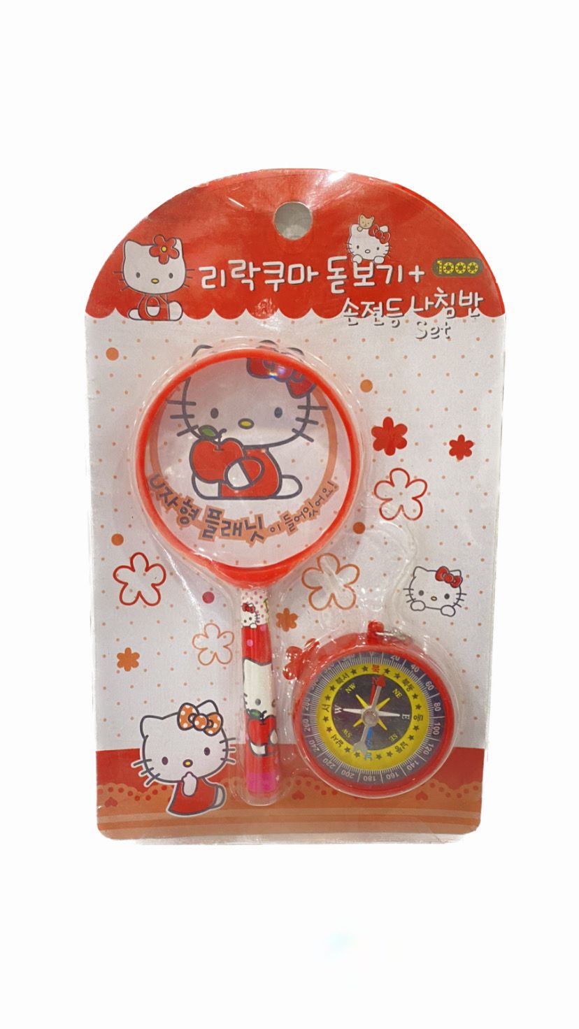 Kids Magnifier & Compass