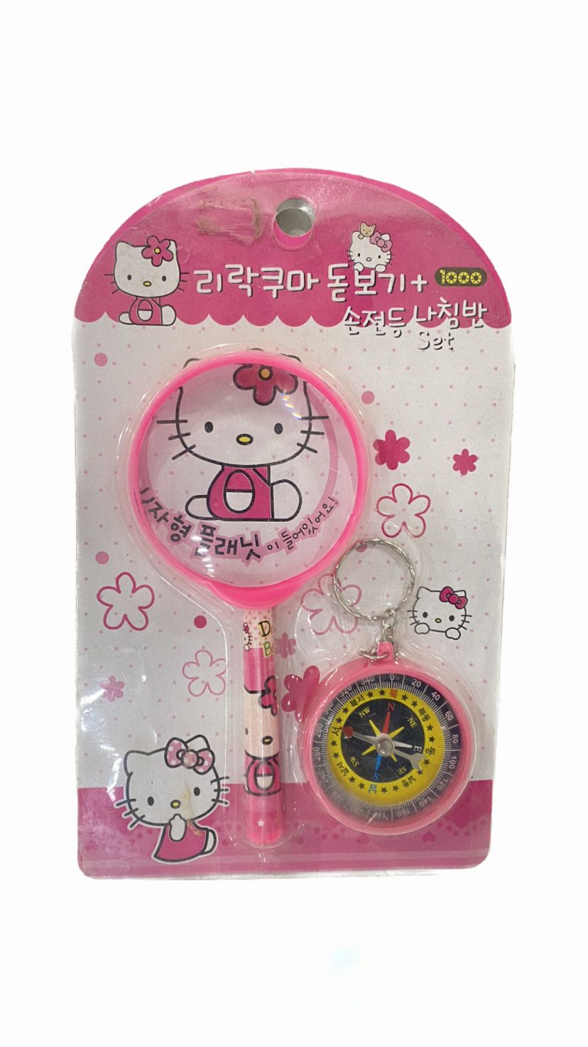 Kids Magnifier & Compass