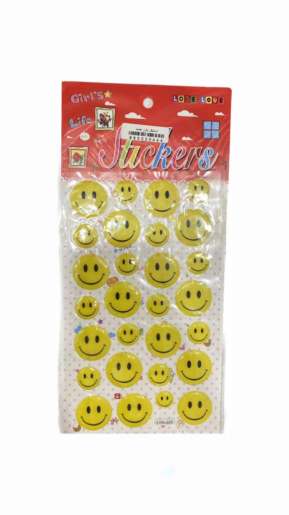 3D Large Sticker