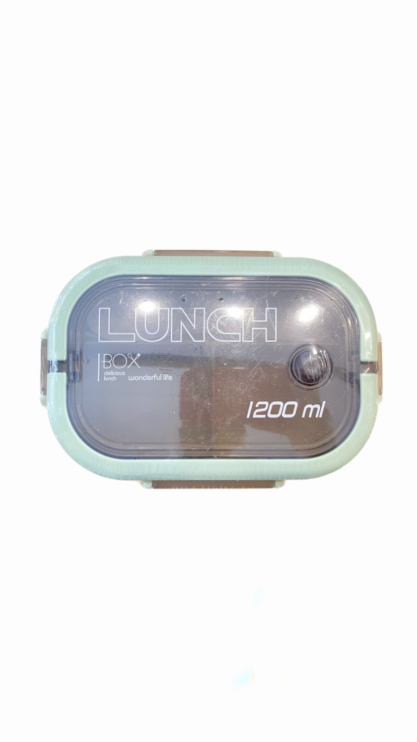 Lunch Box 1.2 ml with Fork & Spoon