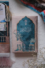 Load image into Gallery viewer, Ramadan Box 2024