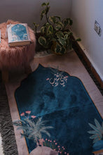 Load image into Gallery viewer, Ramadan Box 2024