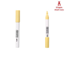 Load image into Gallery viewer, Glue pen