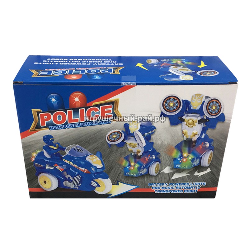 Police Motorcycle