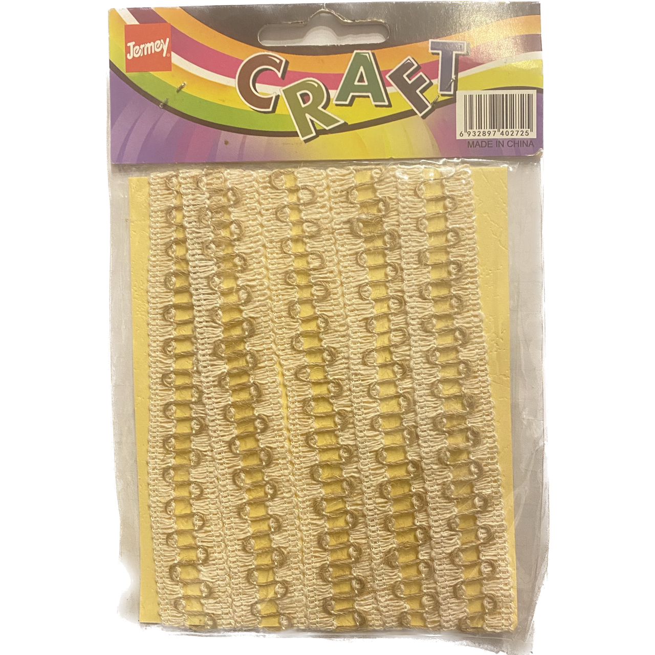 Craft Strap