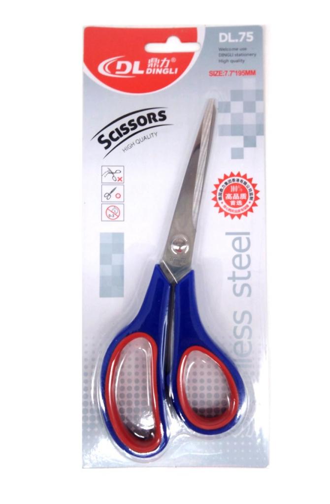 DL Metal Scissors