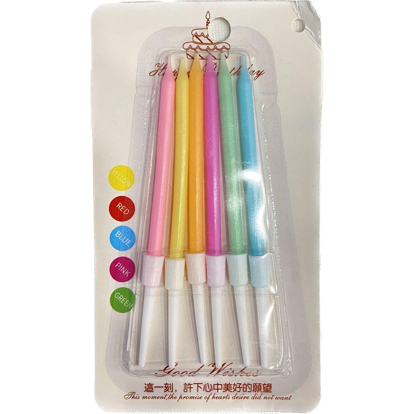 Colored Candles