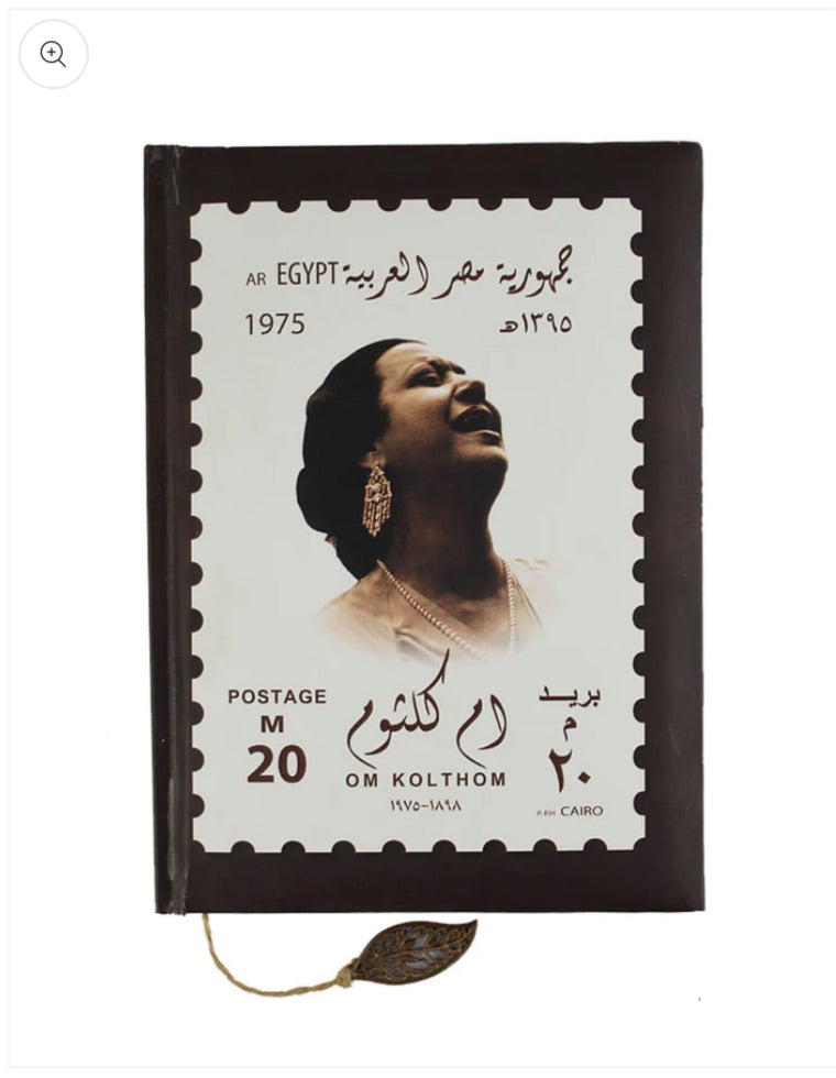 Nile Old is Gold Notebook