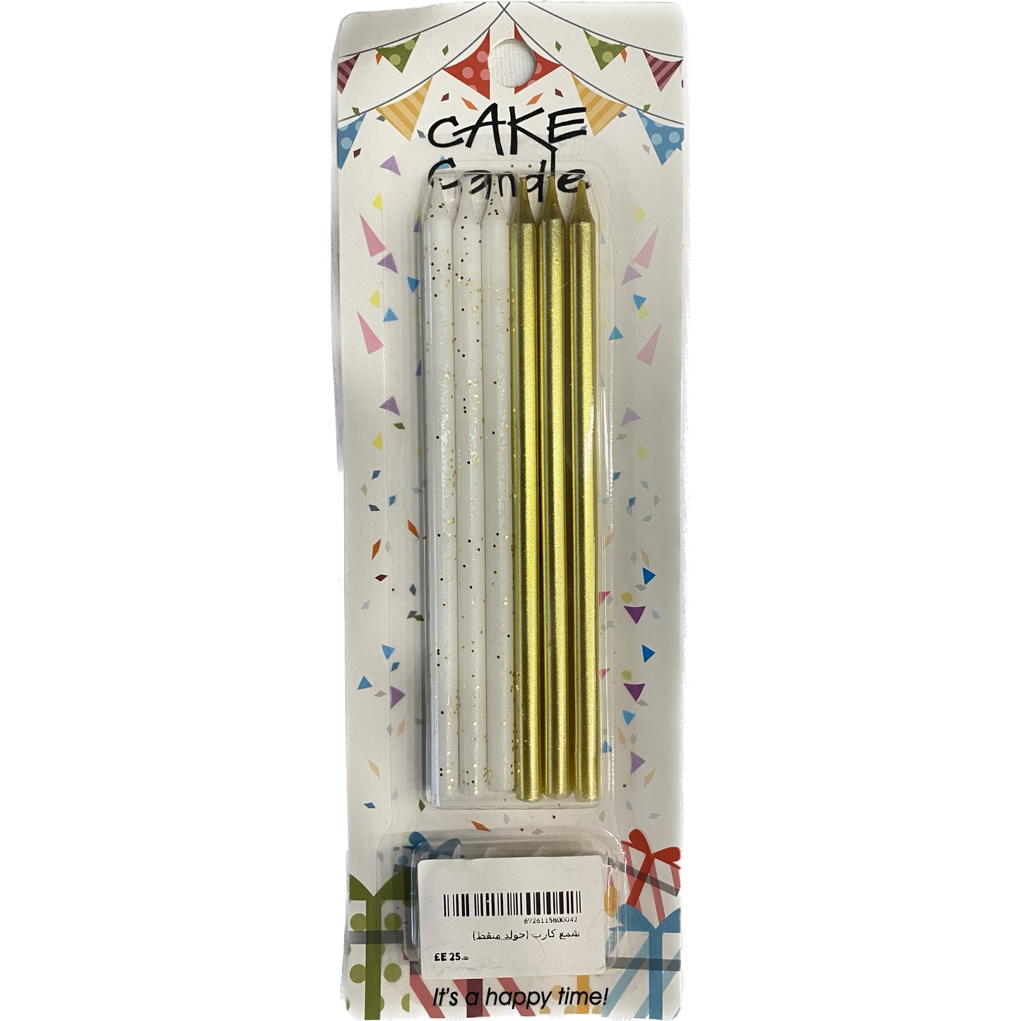 Patterned Candles