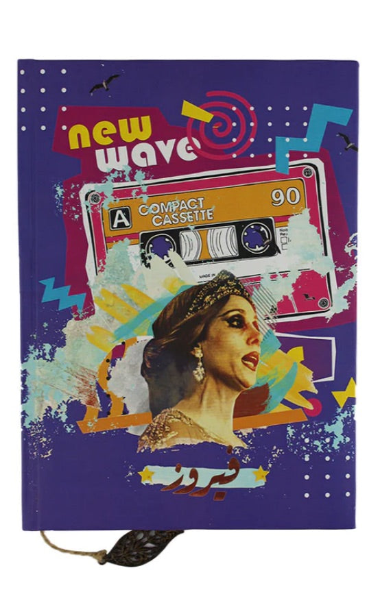 Nile Old is Gold Notebook