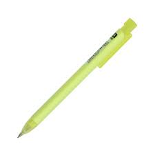 M&G Mechanical 2B Pencil
