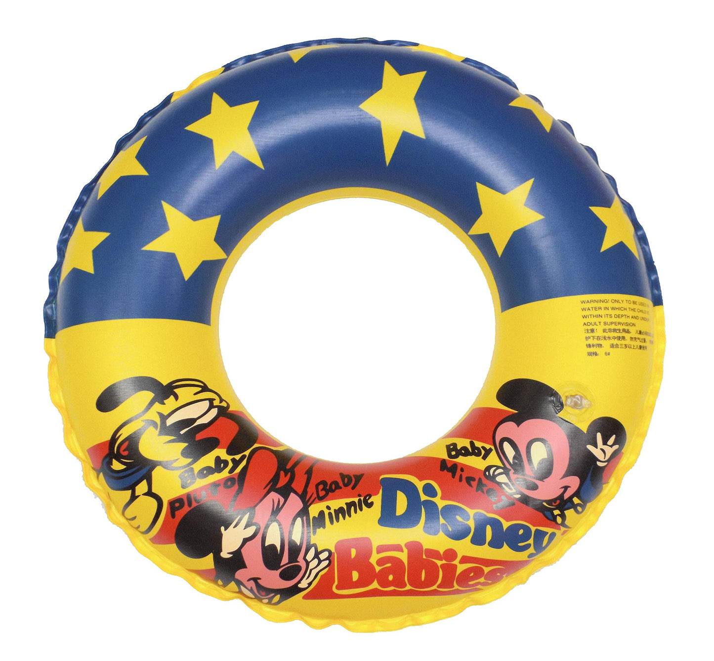 Colorful Circle float