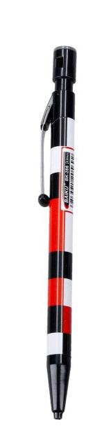 Baiku Mechanical Pencil 2.0mm
