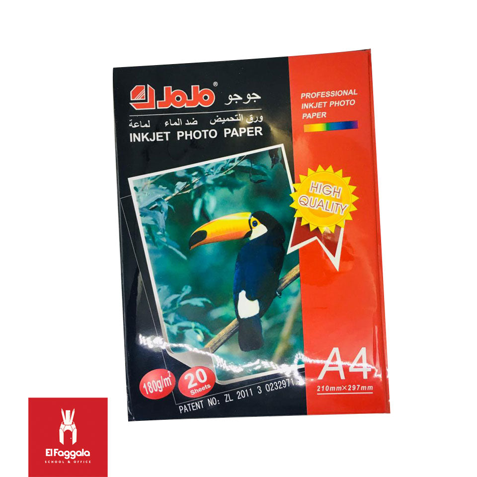 Inkjet Photo Paper