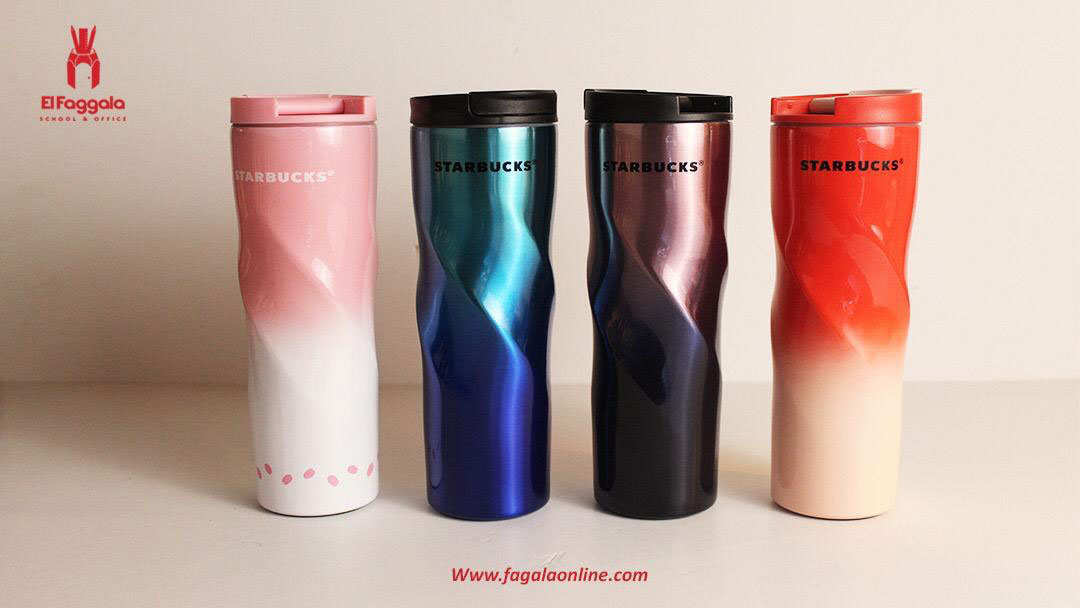 Thermal Mug: Starbucks