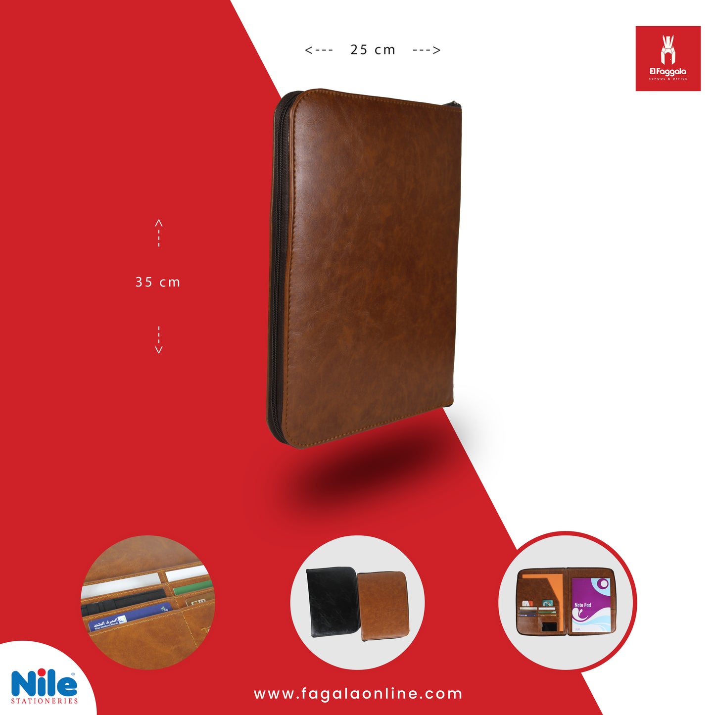 Brown zip portfolio
