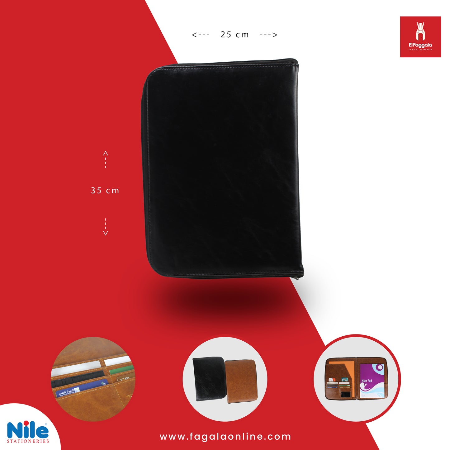 Black zip portfolio