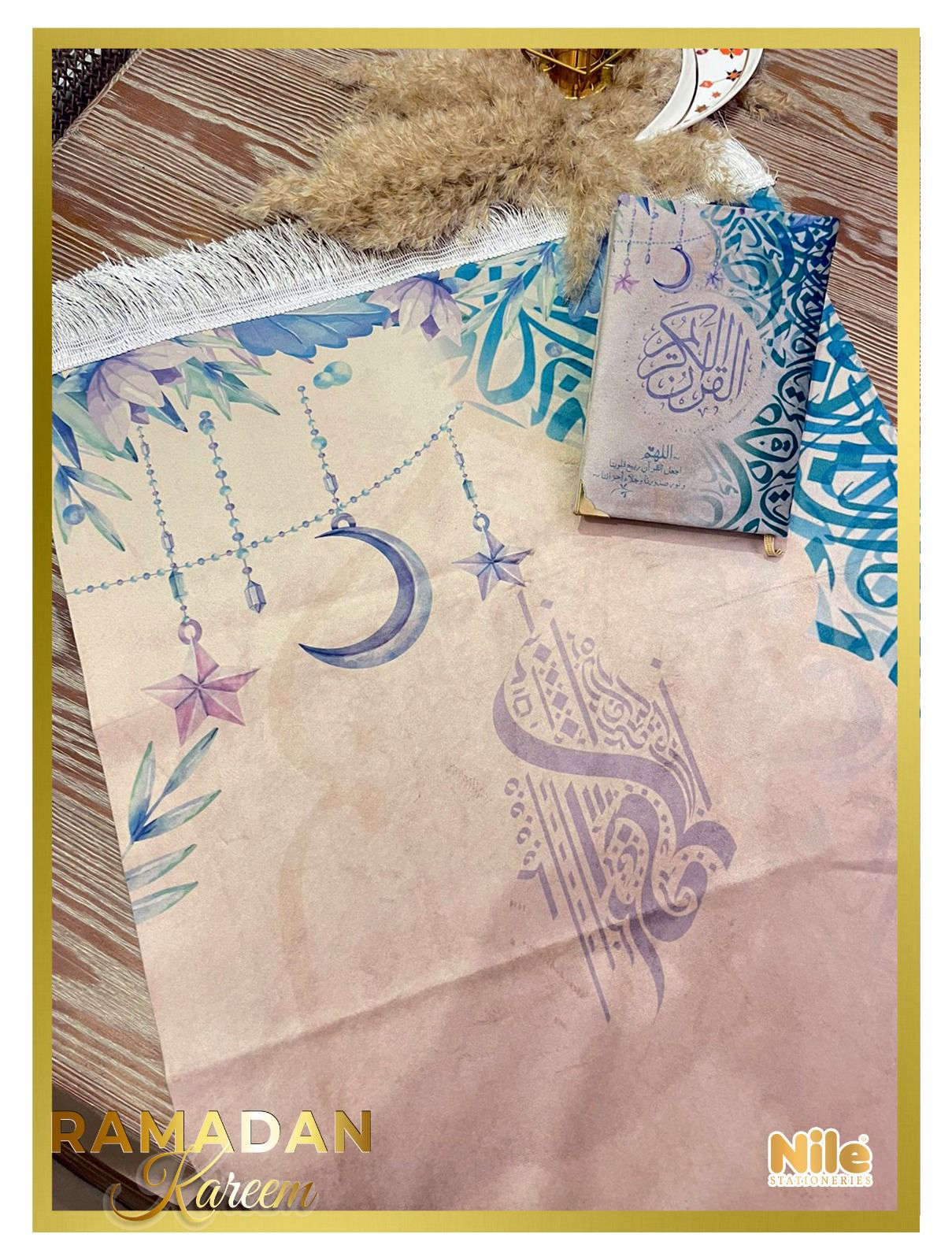 Ramadan box