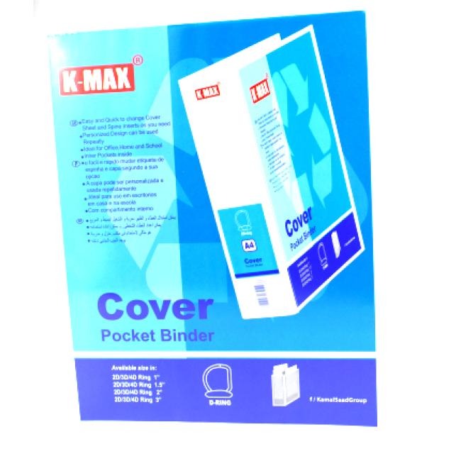 K-MAX Cover Pocket Binder  2 Rings