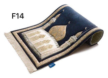 Load image into Gallery viewer, Padded Muslim Rug
