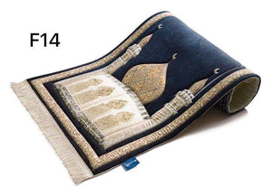 Padded Muslim Rug