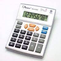 Kenko Calculator 6160-12