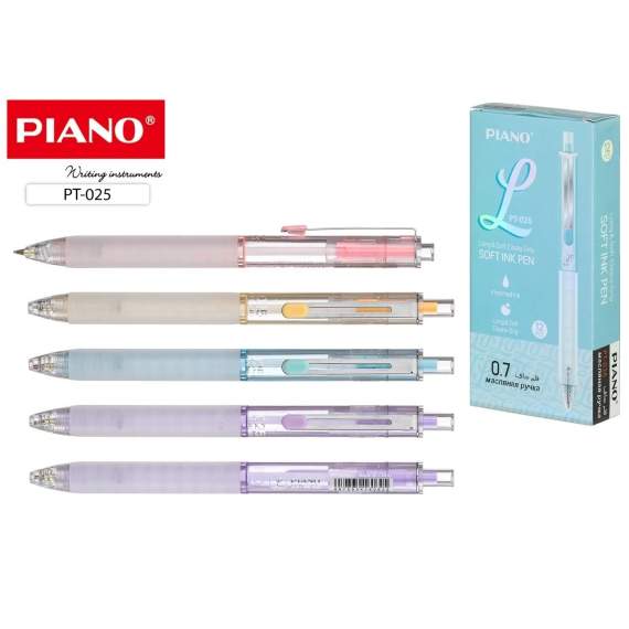 Piano Ink Piano Soft ink Blue Pen 0.7mm – El-Fagala