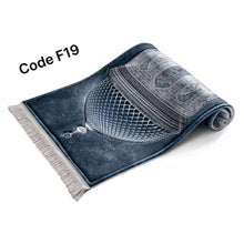 Load image into Gallery viewer, Padded Muslim Rug
