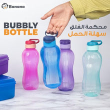 Load image into Gallery viewer, Banana Bubbly Bottle 850ml
