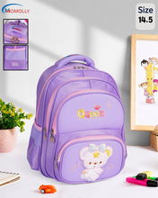 Load image into Gallery viewer, Momolly Cheese Cake Nursery Bag 15inch
