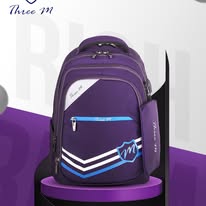 Load image into Gallery viewer, Three M Rich School Bag + Pencil Case 20inch
