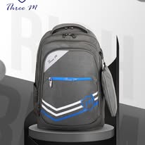 Load image into Gallery viewer, Three M Rich School Bag + Pencil Case 20inch
