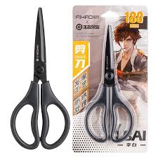 AIHAO 180mm SS0024 Scissors