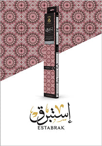Ansam Incenses Sticks