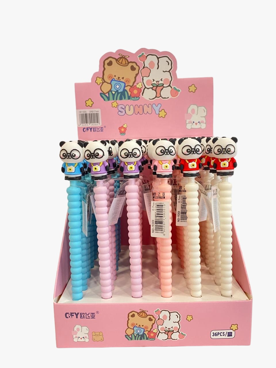 Nerdy Panda Mechanical Pencil 0.7mm