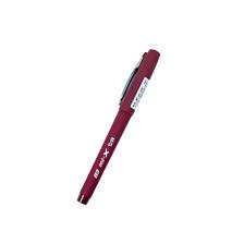 M&G X-200 Gel Pen