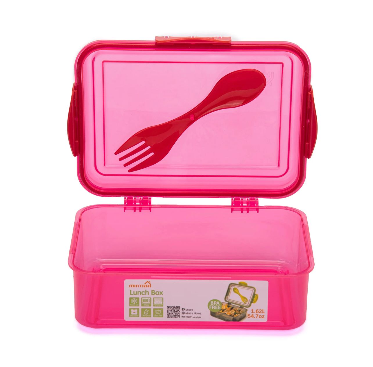 Mintra Lunch box 1.62 L with Fork & Spoon