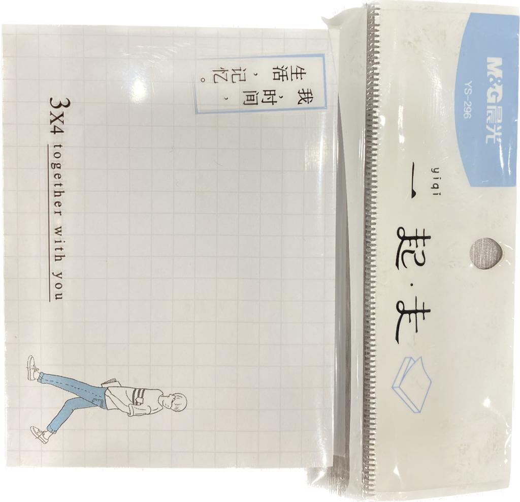M&G white squared Sticky notes 76*101mm